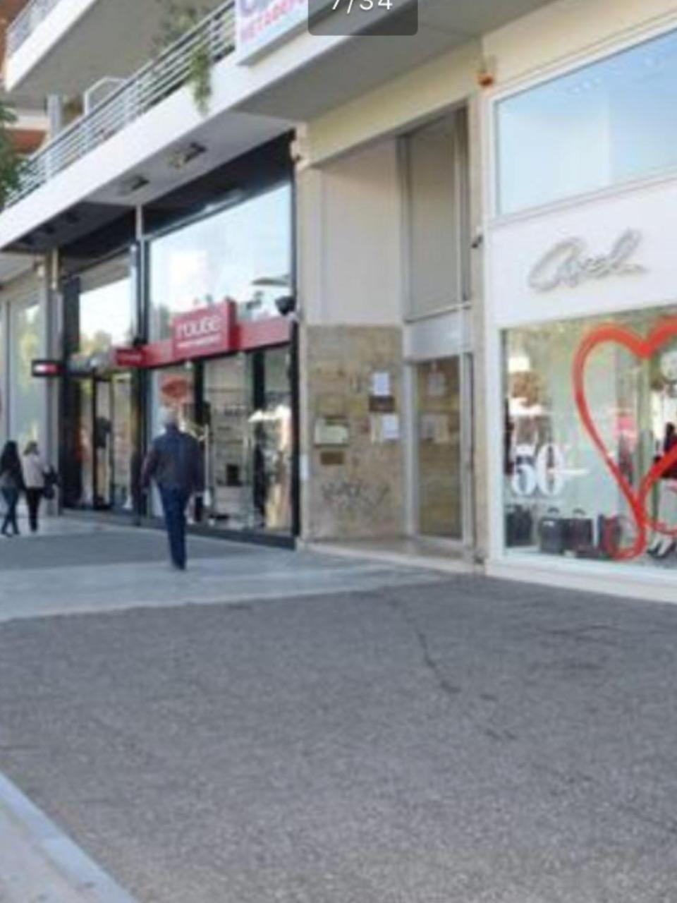 Cosy Apartment In Glyfada Center Athena Bagian luar foto